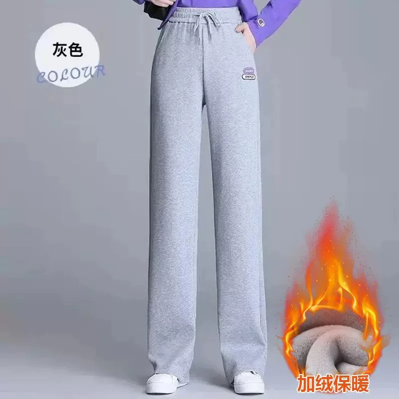 155【加绒加厚】韩版时尚直筒阔腿冬季百搭休闲裤（D15）