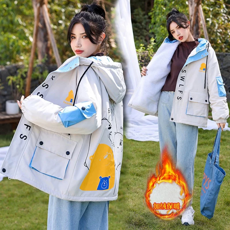 431【加绒加厚】潮牌时尚卡通熊休闲连帽棉服外套（D22）