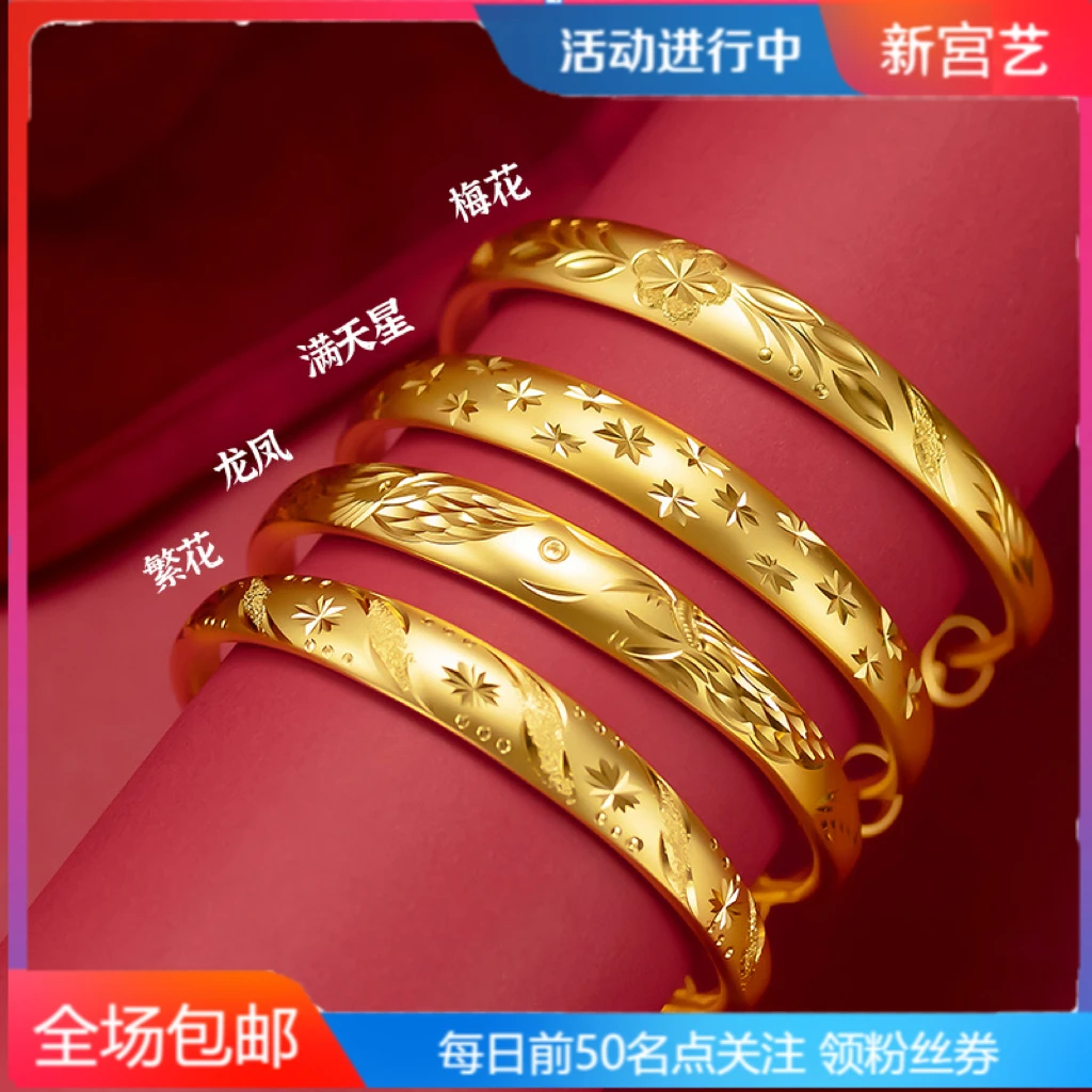 铜合金手镯 【高定】10N哑光古法推拉手镯