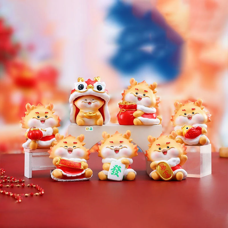 【粉丝福利】暴富龙宝盲盒潮玩手办龙年龙宝宝摆件送新年桌面创意