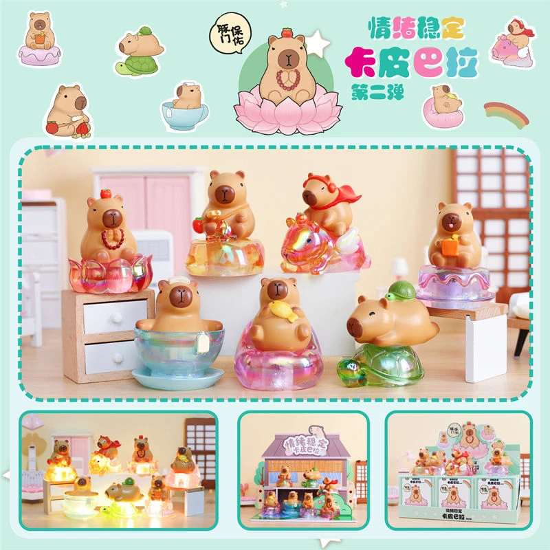 【正版】卡皮巴拉二代带灯丑萌潮玩可爱公仔摆件创意生日