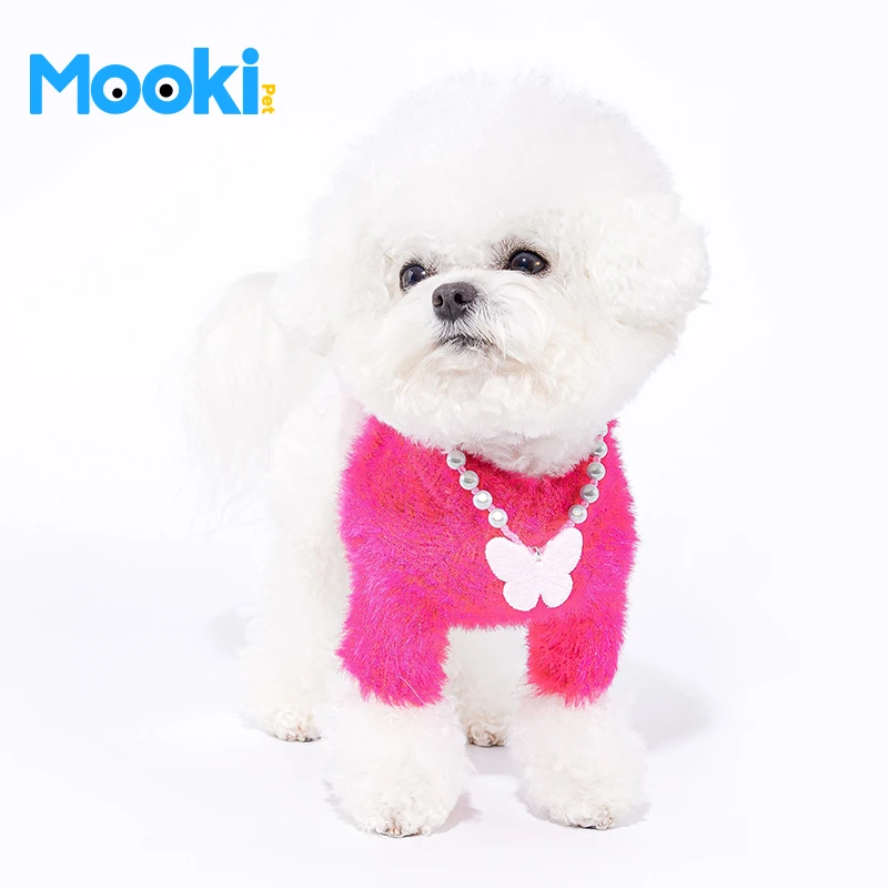 mookipet宠物狗狗猫咪泰迪新年项链比熊博美小型犬装饰品项圈可爱