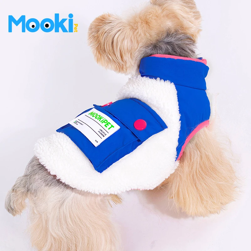 mookipet泰迪狗狗冬天衣服新款小中型犬宠物猫咪冬装马甲保暖