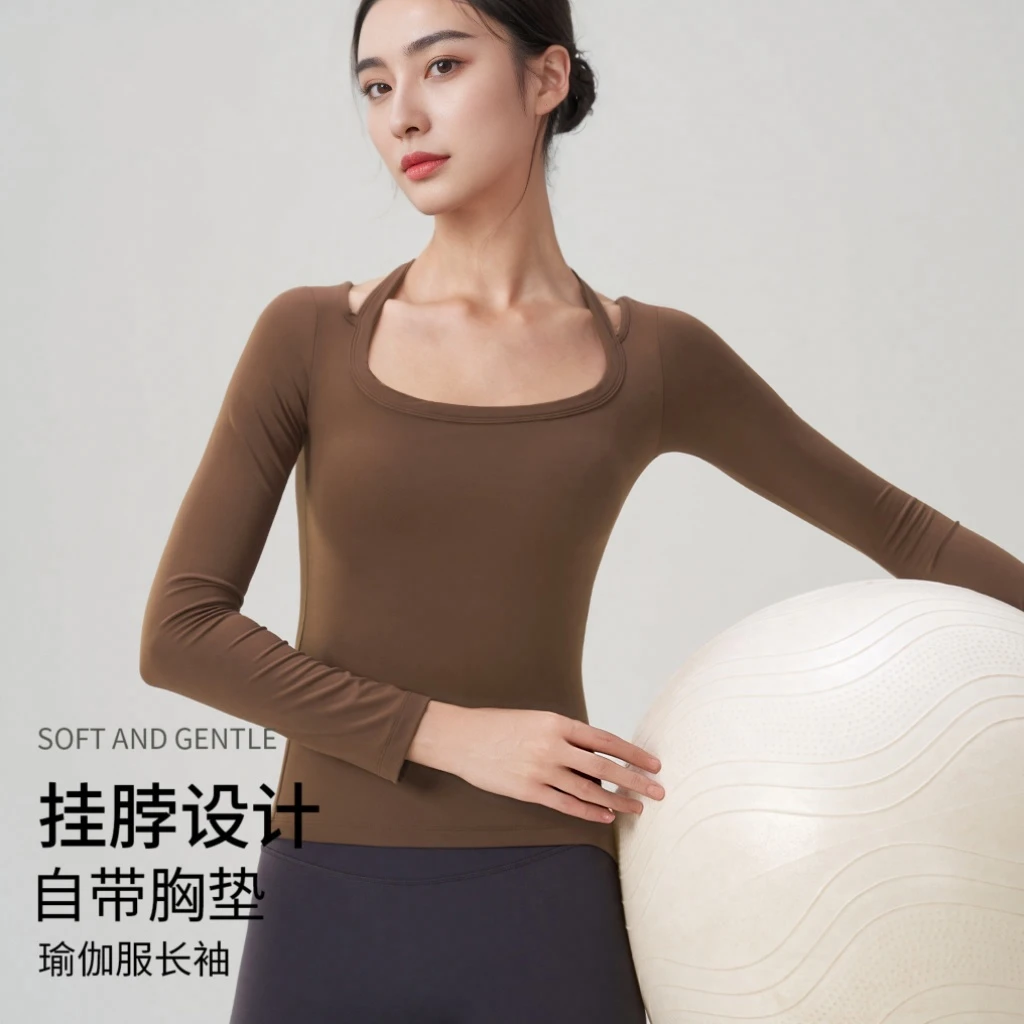 一体式高强度双面微磨毛挂脖运动健身瑜伽长袖上衣7401