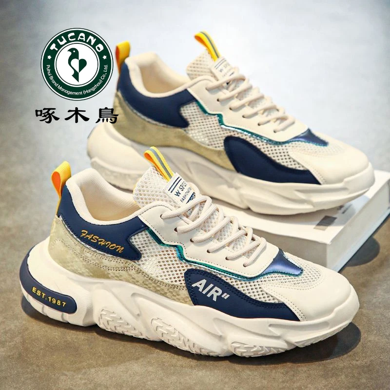 啄木鸟男士夏季男网面学生透气跑步增高百搭港风青少年ins老爹鞋