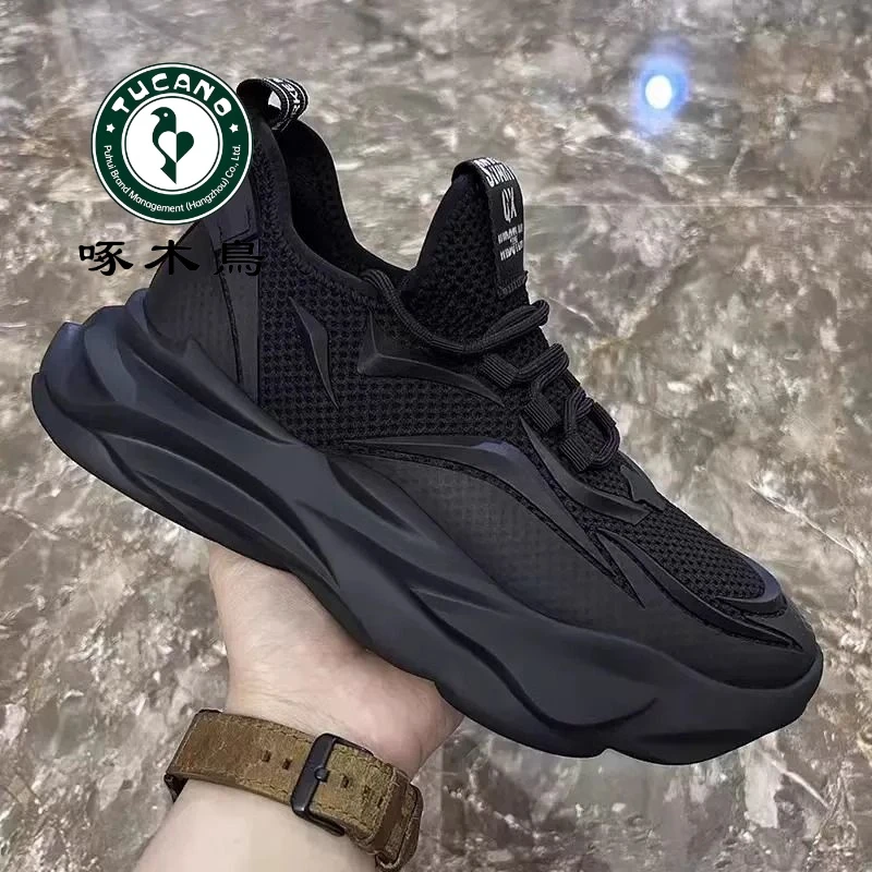 啄木鸟春秋黑色男鞋夏透气男士厚底老爹鞋网面夏休闲运动防滑网鞋