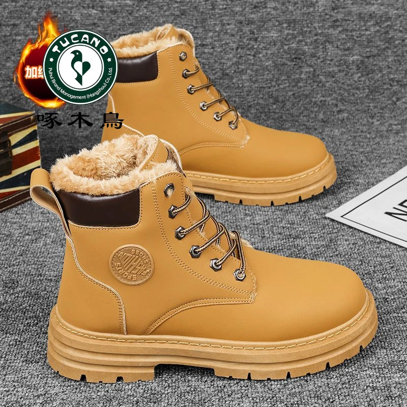 啄木鸟马丁靴男鞋冬季高帮英伦工装大黄靴男士棉鞋加绒保暖雪地靴
