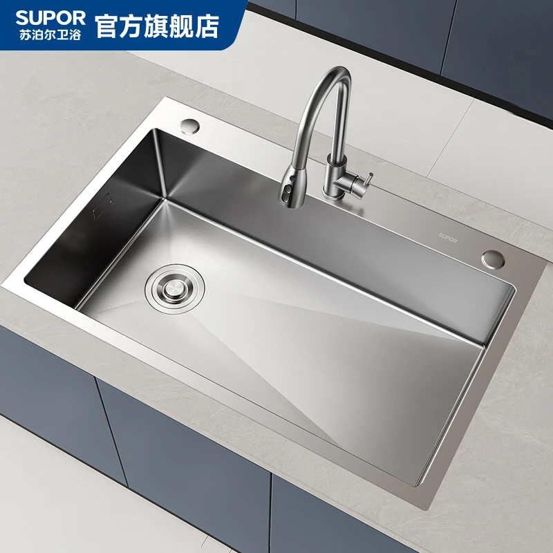 SUPOR/苏泊尔卫浴【拉丝色】手工大单槽304不锈钢（左下水）