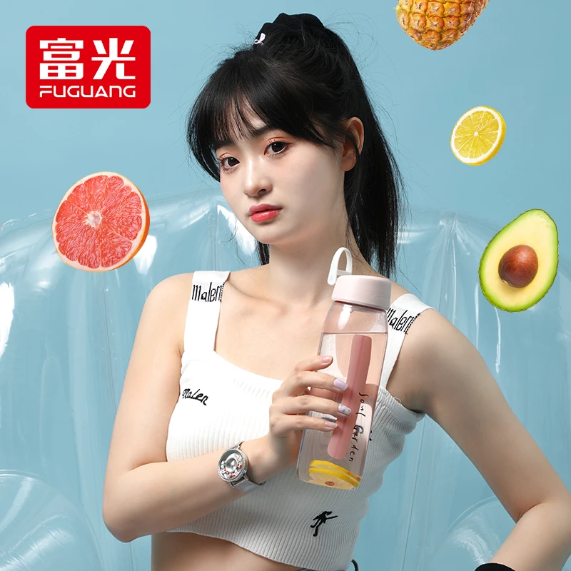 富光塑料水杯学生太空杯男女运动耐高温便携防摔茶杯大容量随手杯