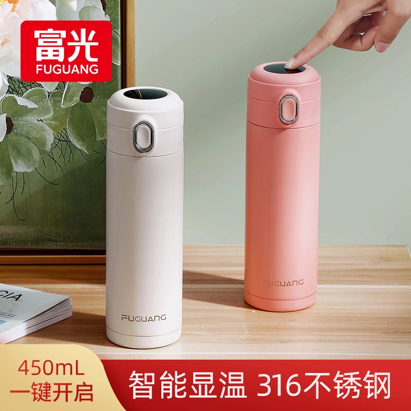 【官方正品】富光显温弹跳盖保温杯女士简约杯子便携水杯316水壶