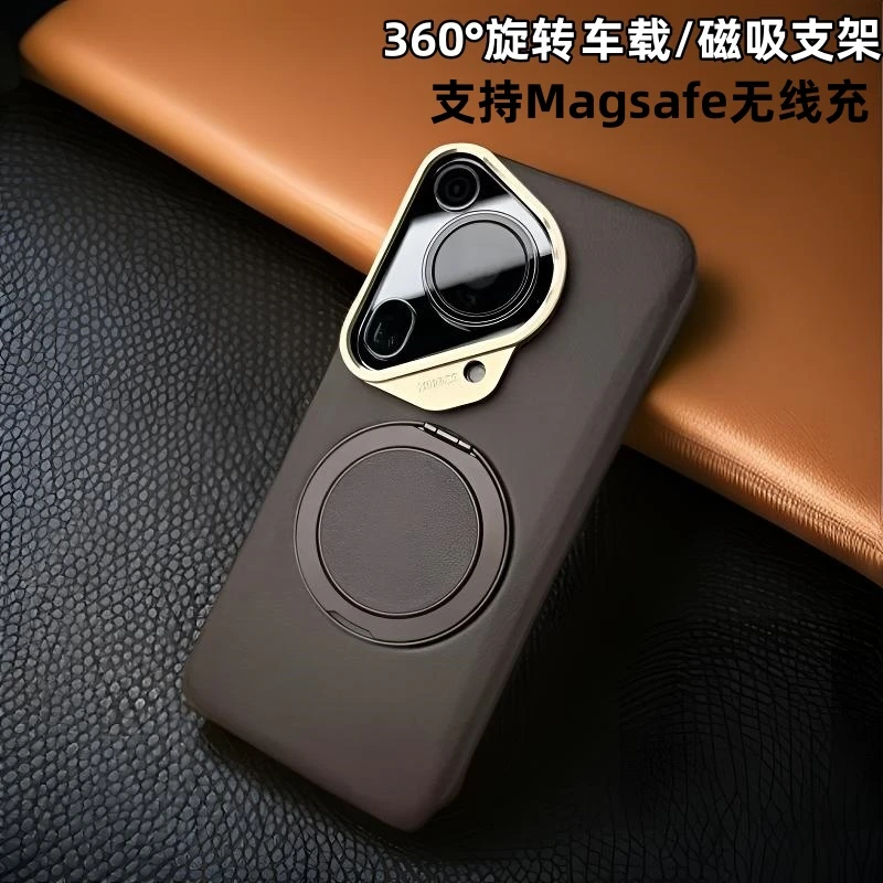 适用华为pura70pro+手机壳360°旋转磁吸支架80pro+防摔新款高级感