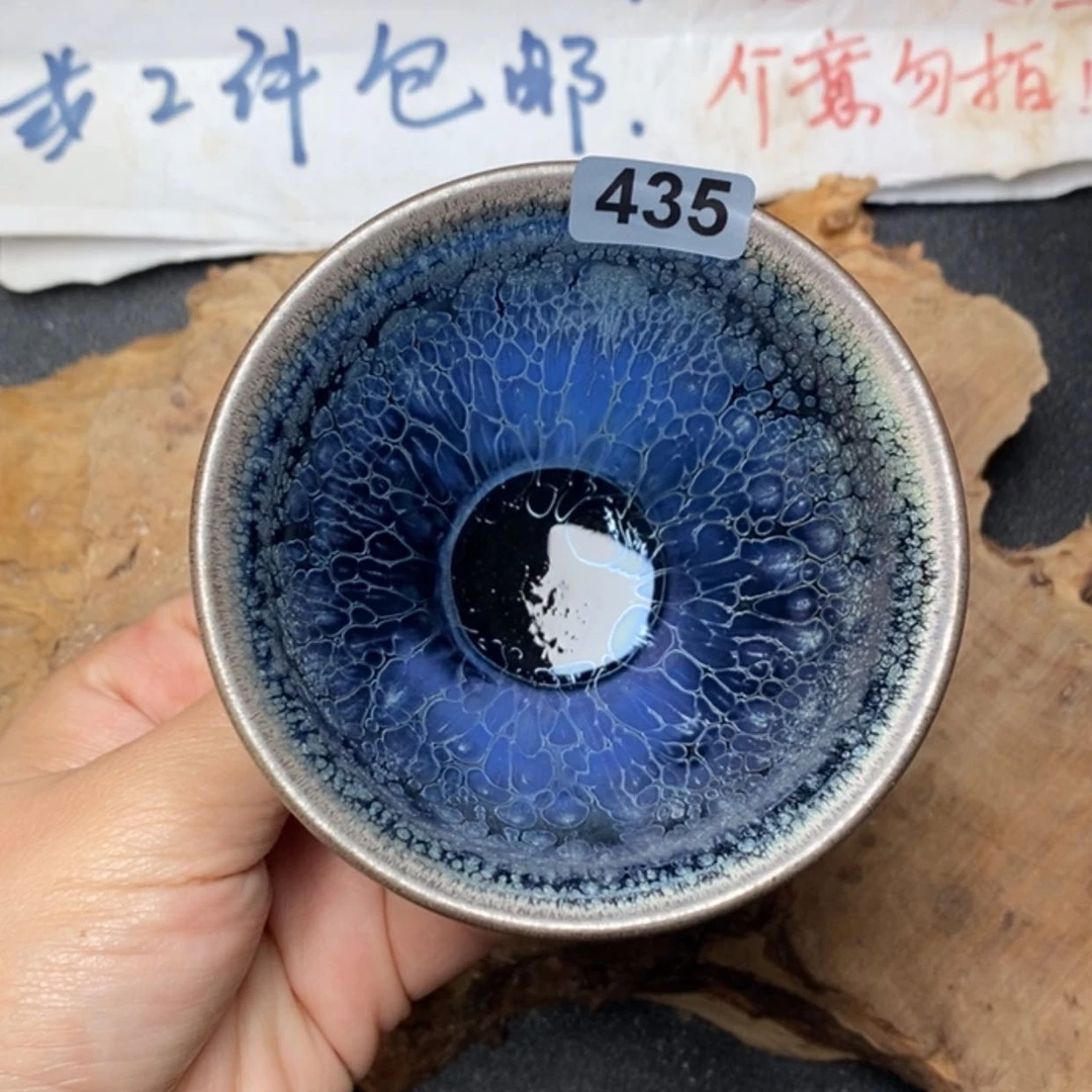 【闪购商品】瓷茶盏