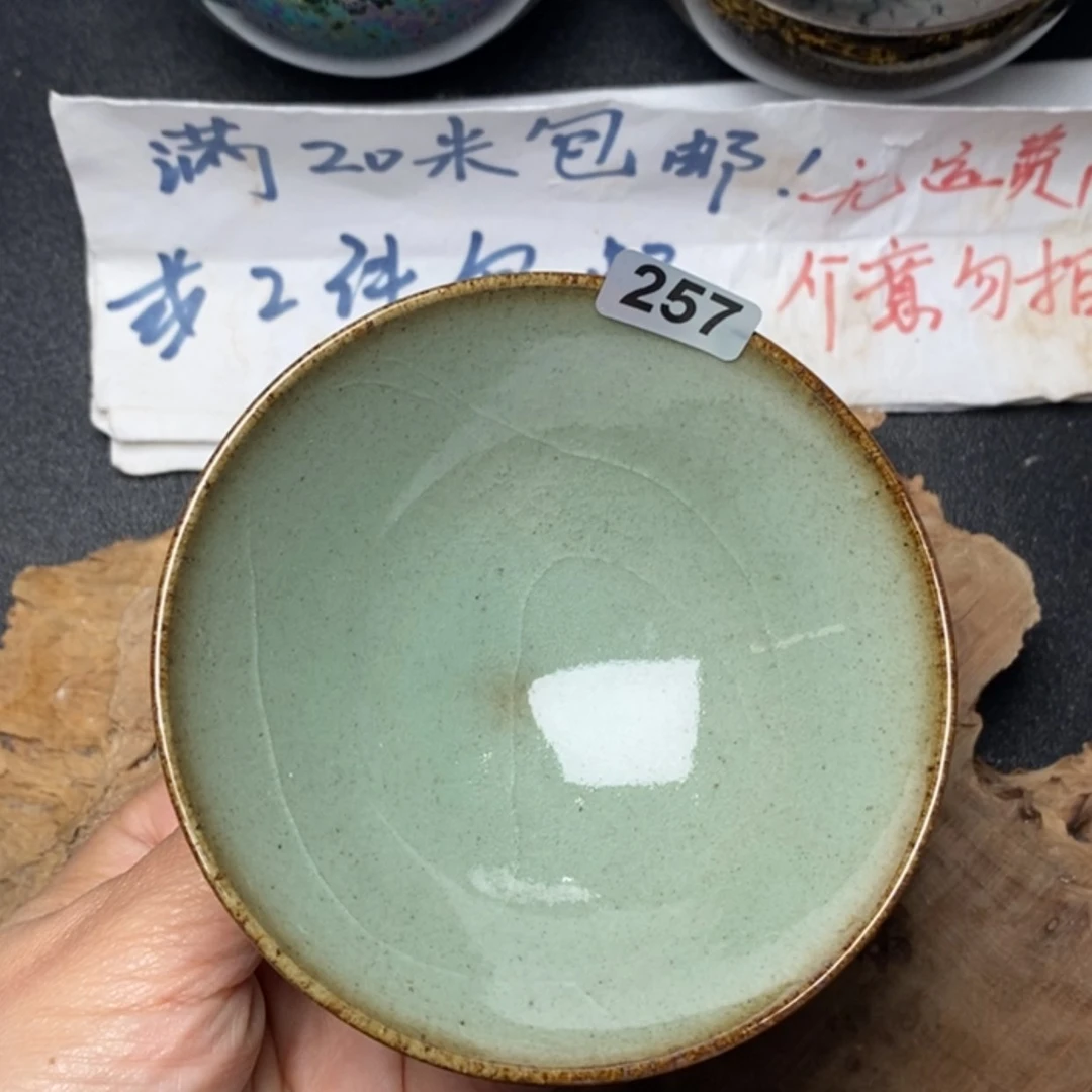 【闪购商品】瓷茶盏