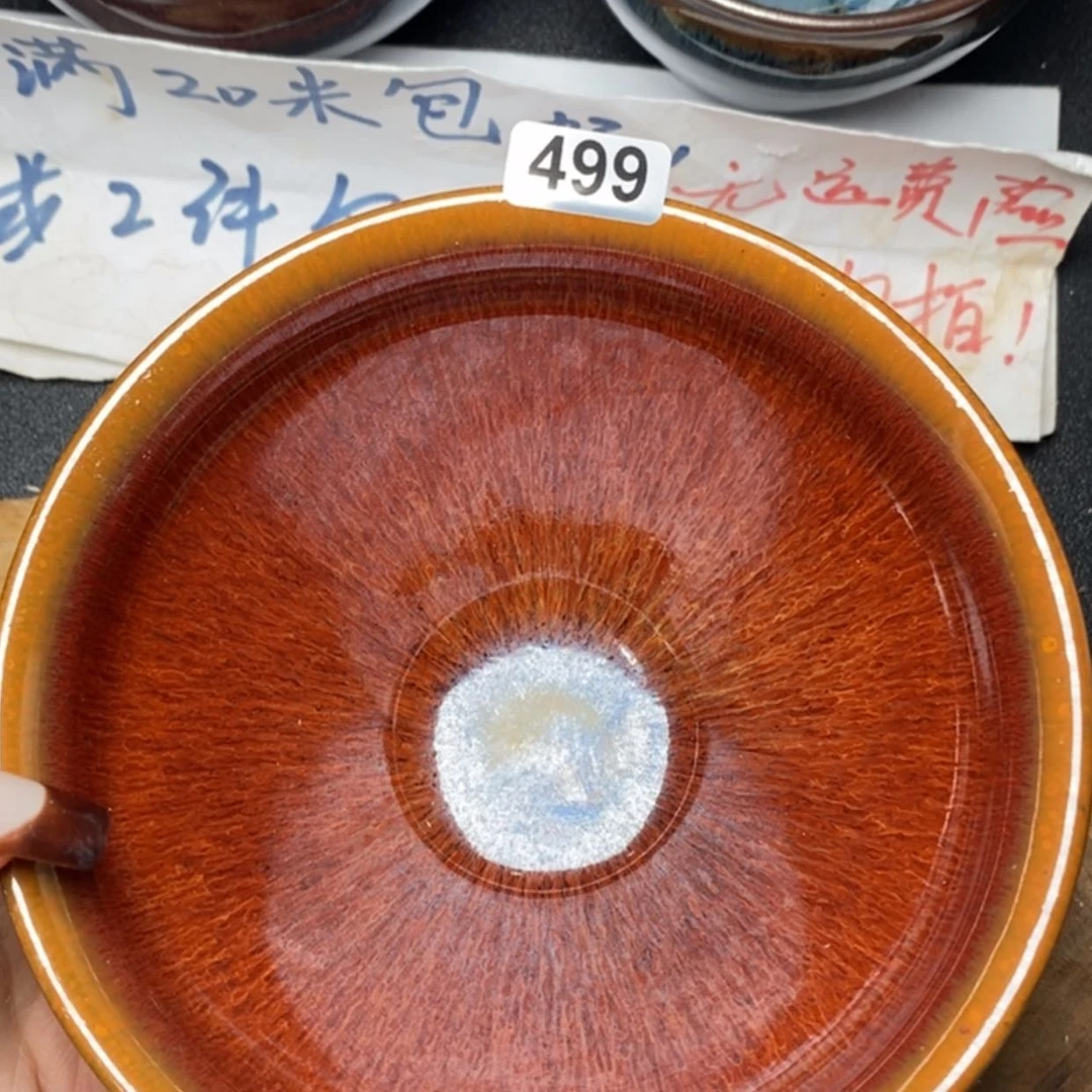 【闪购商品】瓷茶盏