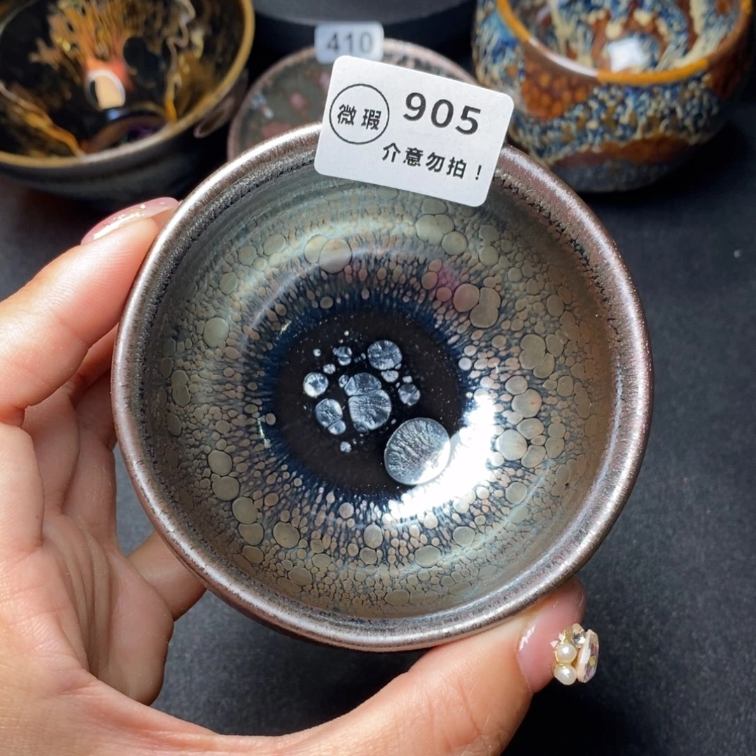 茶盏建窑建盏主人杯w 905