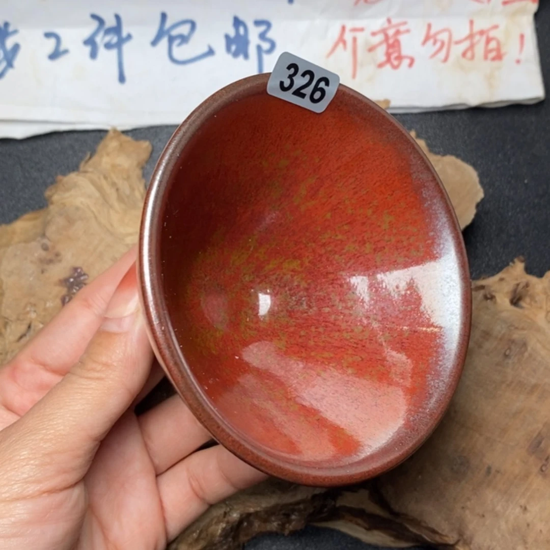 【闪购商品】瓷茶盏