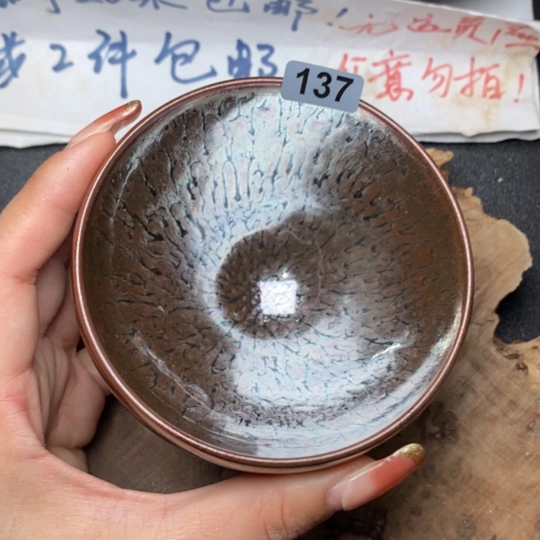 【闪购商品】瓷茶盏