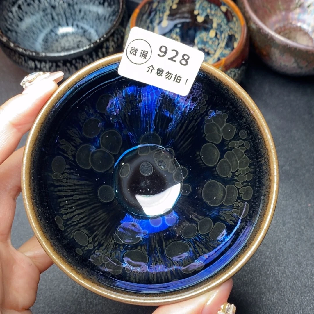 茶盏建窑建盏主人杯w 928