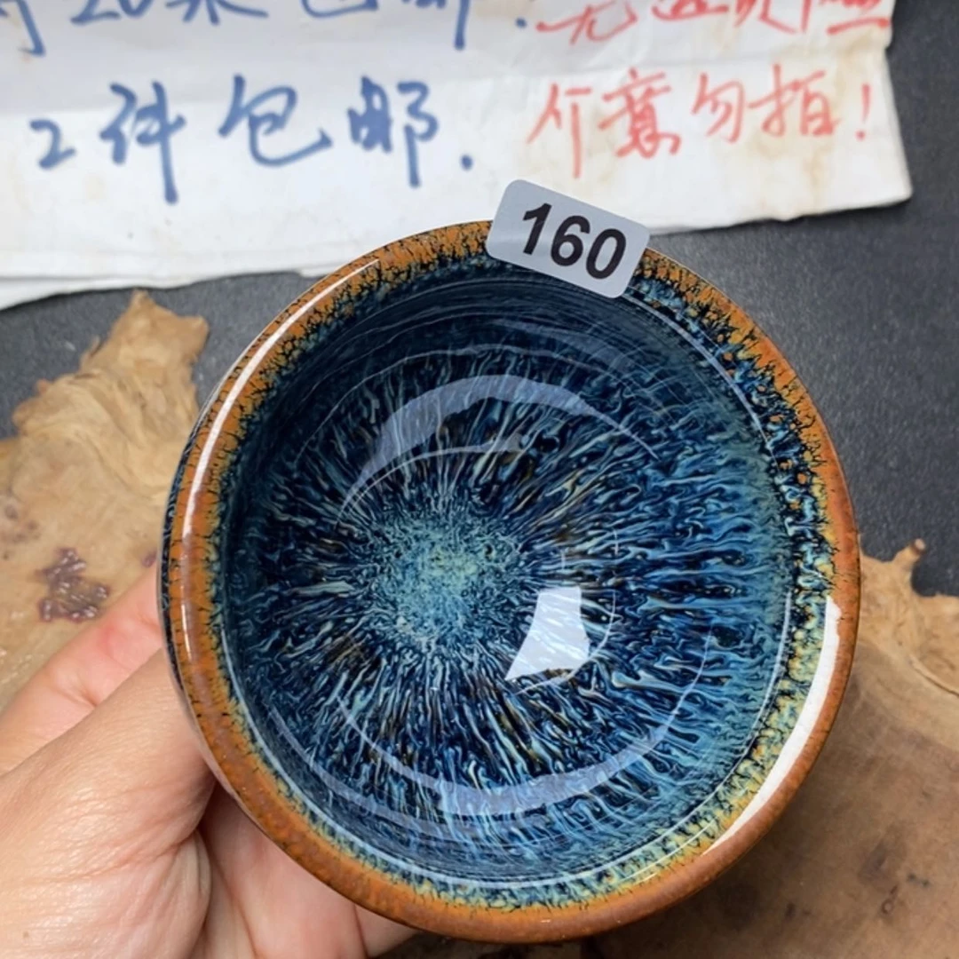 【闪购商品】瓷茶盏