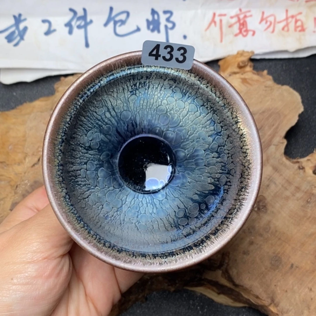 【闪购商品】瓷茶盏