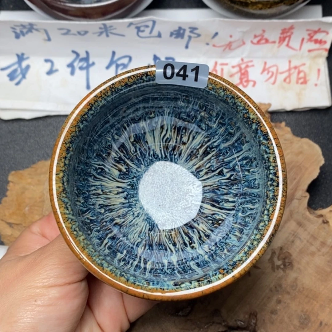 【闪购商品】瓷茶盏