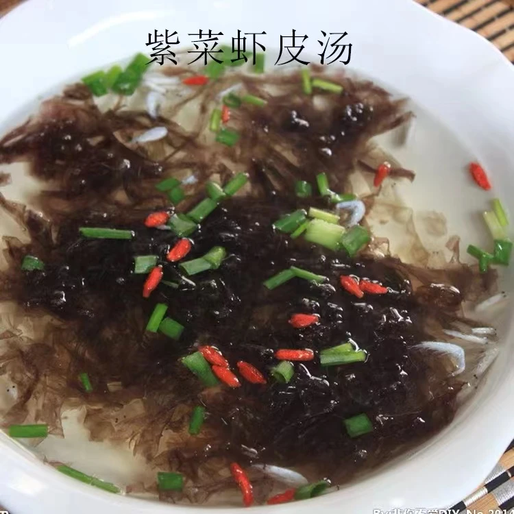 淡晒捕捞虾皮 川岛虾皮 不添加盐含钙天然新货干净营养