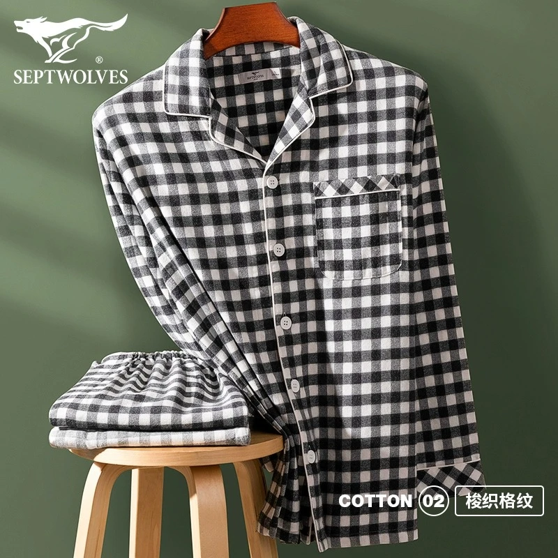 七匹狼男士睡衣男生纯棉春秋冬季长袖套装男式全棉宽松家居服男款