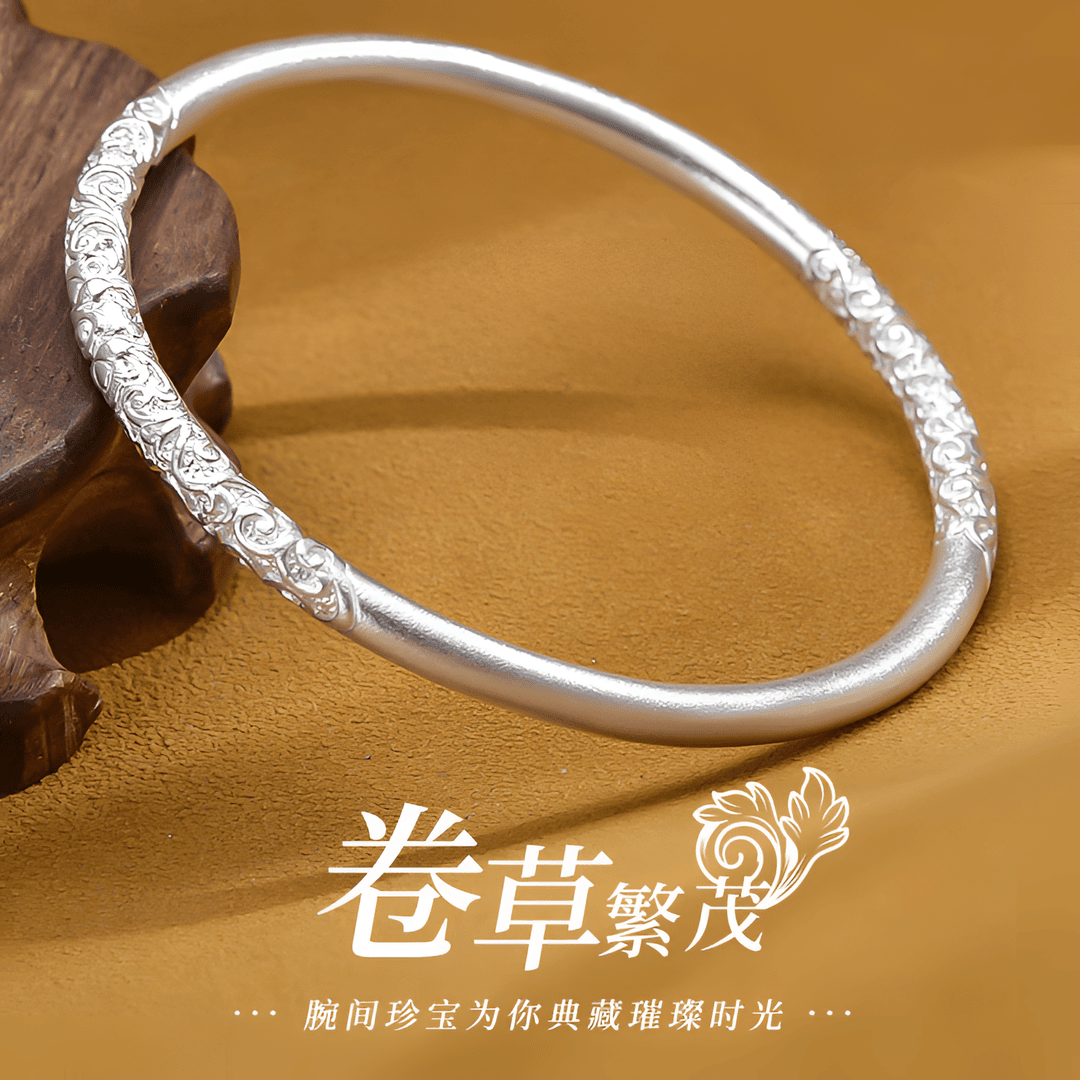 足银手镯 足银9999卷草纹古法银手镯实心闭口银镯子新中式送女友