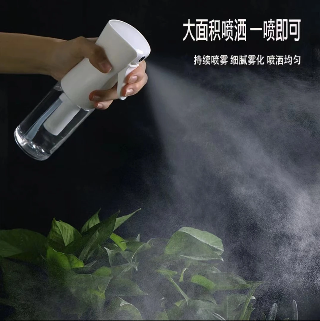 喷壶
