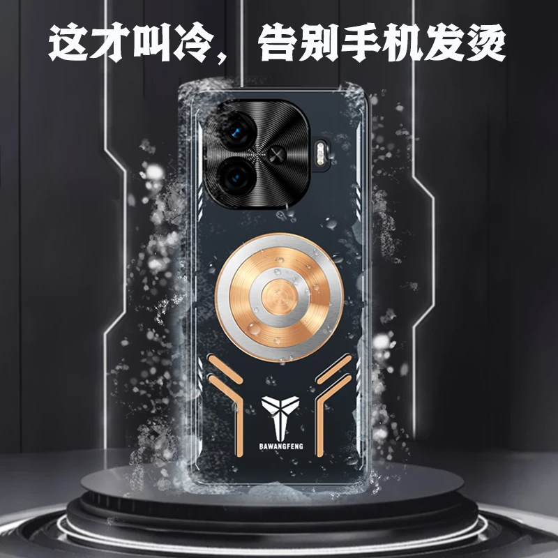 新款iQOO15散热手机壳磁吸Neo11防摔iqooZ10Turbo硬壳13降温制冷9