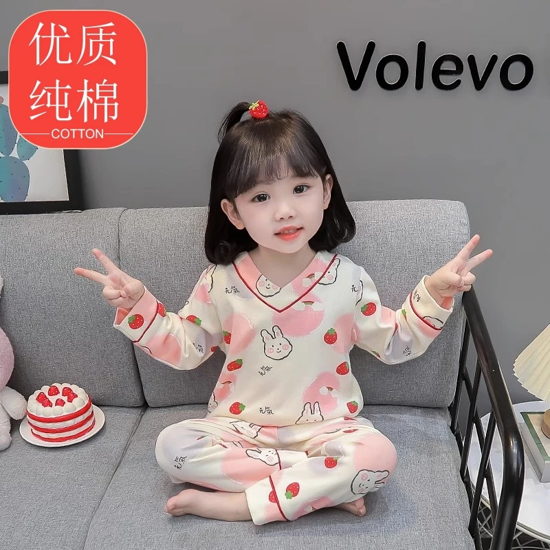 【萌娃穿搭】女童纯棉睡衣套装春秋新款儿童女孩可爱公主小童家居服