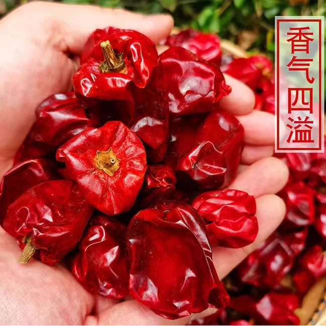 正宗农家灯笼椒特香干辣椒商用火锅专用干辣椒原味奇葩工艺