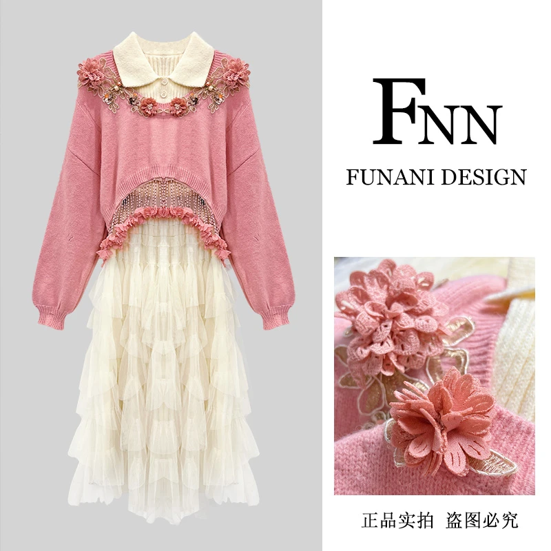 芙娜妮针织衫圆领半身裙设计感上衣秋季新款宽松女两件套F2431193