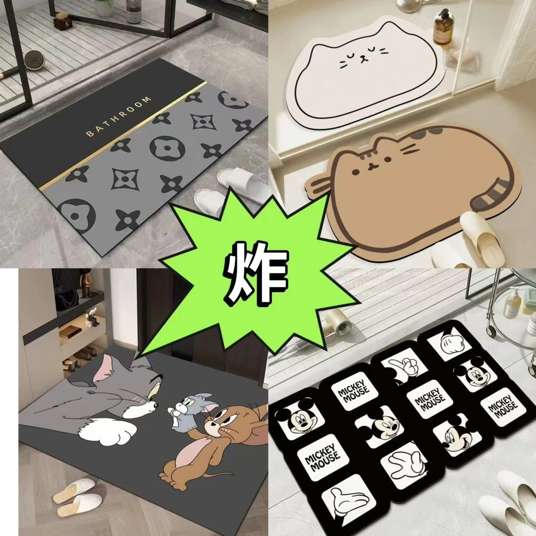 硅藻泥瑕疵地垫门垫家用卫生间玄(A201-A300)浴室吸水垫地毯门垫