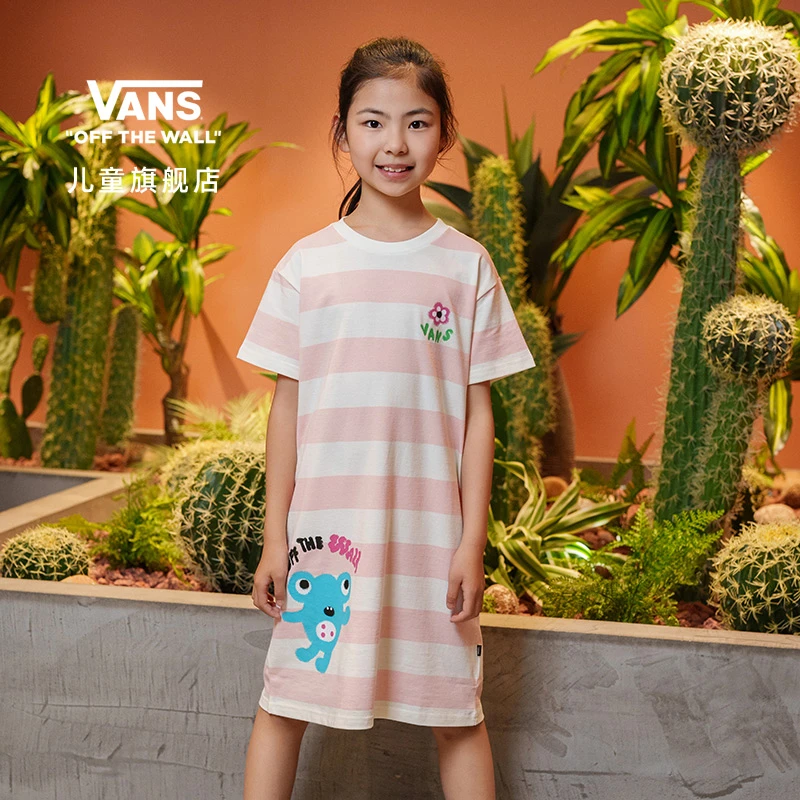 Vans范斯儿童官方 中大童连衣裙甜酷粉白条纹趣味印花运动童装