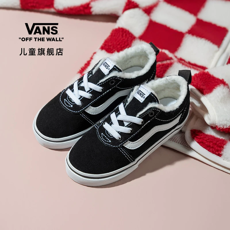 Vans范斯儿童官方 小童Ward Slip-on经典帆布鞋加绒低帮黑白百搭