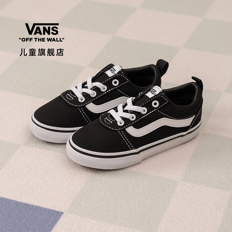 Vans范斯儿童官方 小童Ward Slip-on经典帆布鞋低帮百搭