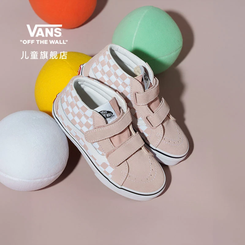 Vans范斯儿童官方 SK8-Mid V中大童芭比粉棋盘格清新板鞋百搭软底