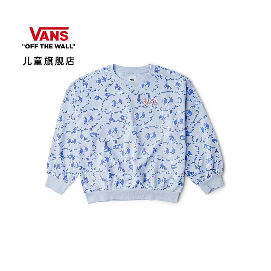 Vans范斯童装官方 儿童套头卫衣浅蓝色云朵印花长袖拜年服