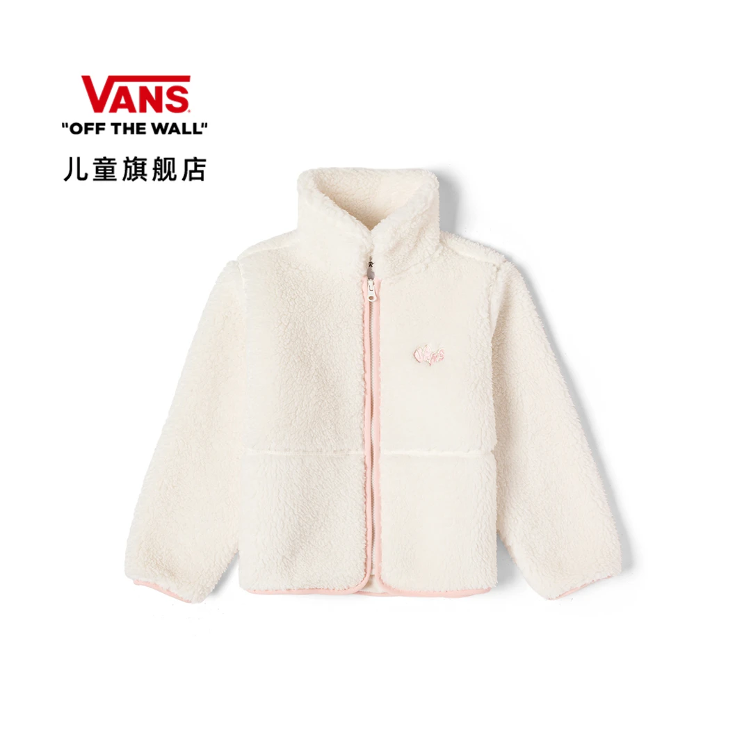 Vans范斯童装官方 小童&中大童夹克外套简约复古