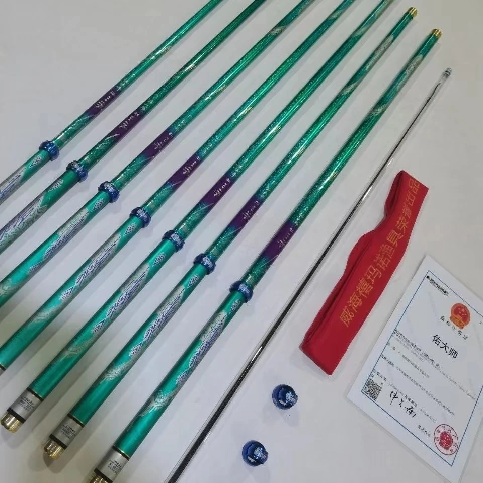 佑大师8H19调超轻超硬鲢鳙竿飞抄飞磕抢鱼黑坑竿