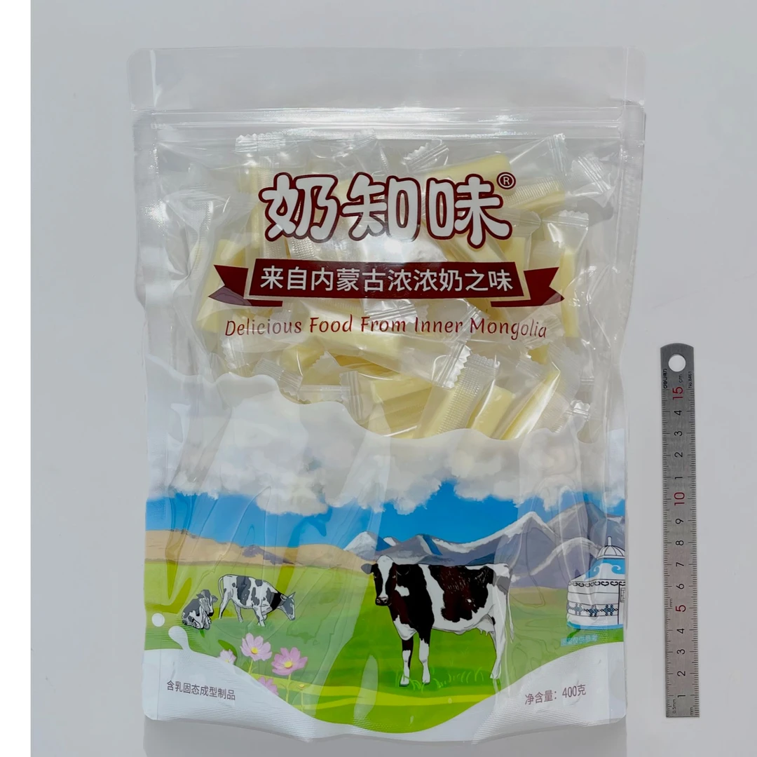 【高钙100根】蒙古牛奶条无蔗糖奶酪棒奶知味营养软糯