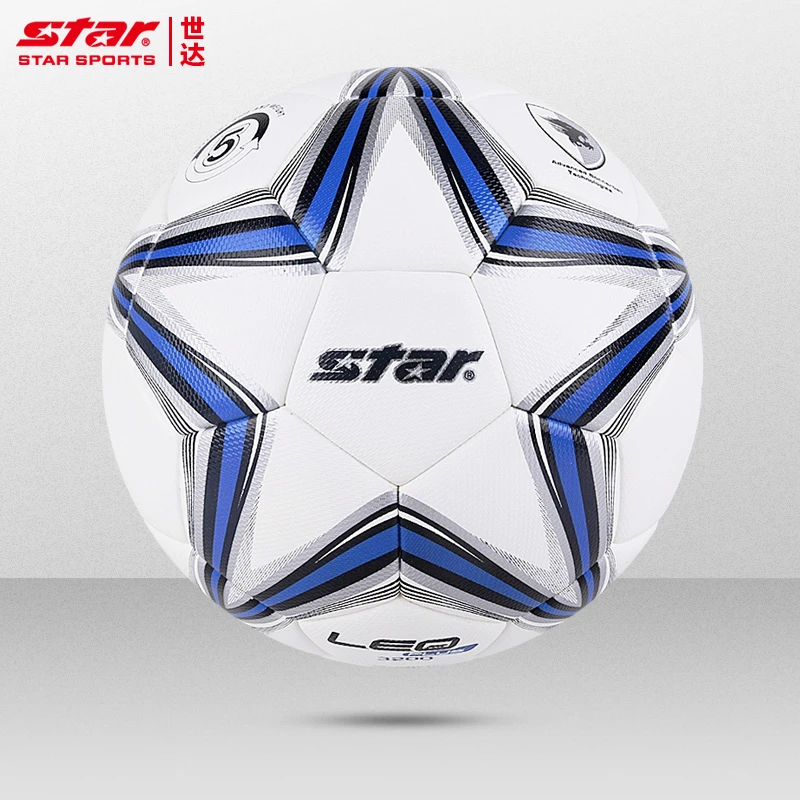 官方正品STAR世达足球4号儿童小学生5号成人中考训练比赛专用球