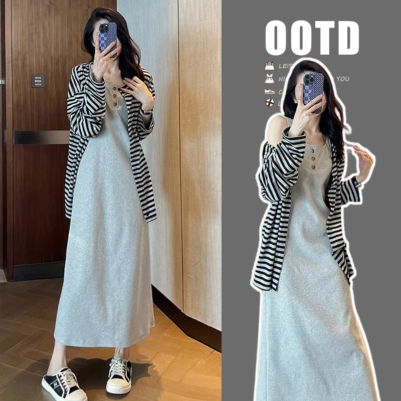 孕妇装夏季连衣裙2024新款韩版简约小清新无袖背心裙气质开衫外套