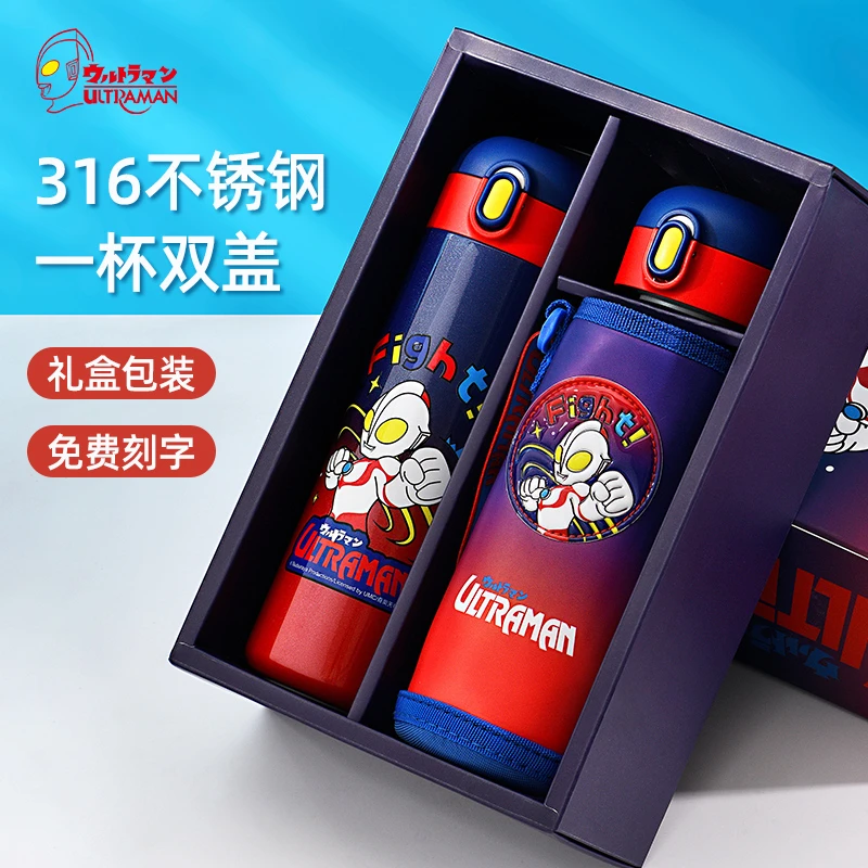 迪士尼儿童保温杯吸管食品级316不锈钢小学生上学专用直饮水杯子