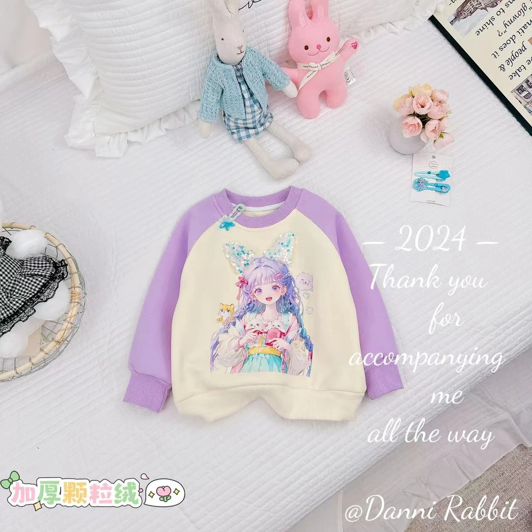 *青丘少女*2024新品冬款闪亮加绒女童卫衣 D-Z357