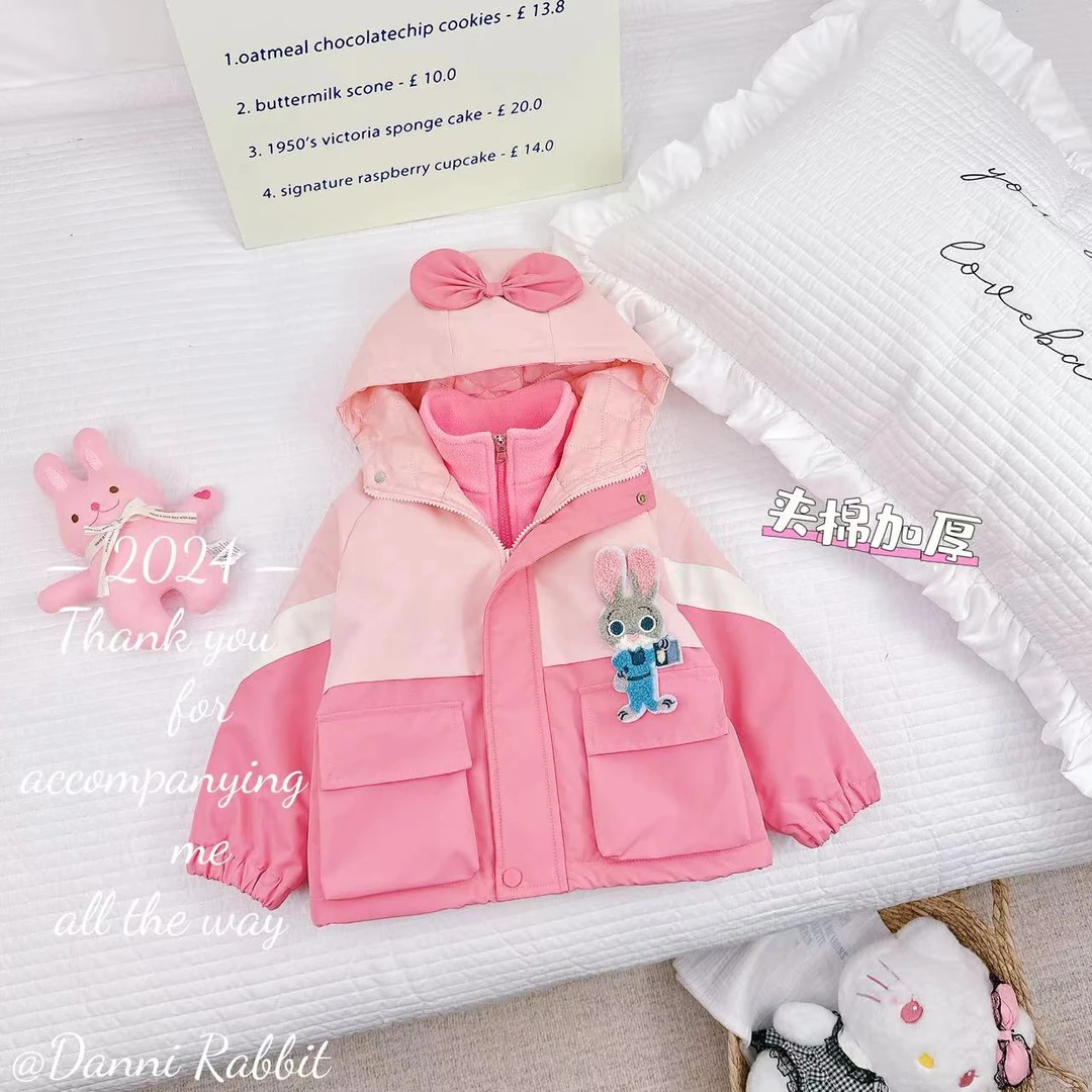 2024冬季可爱百搭兔子警官摇粒绒保暖儿童三合一外套 D-Z576