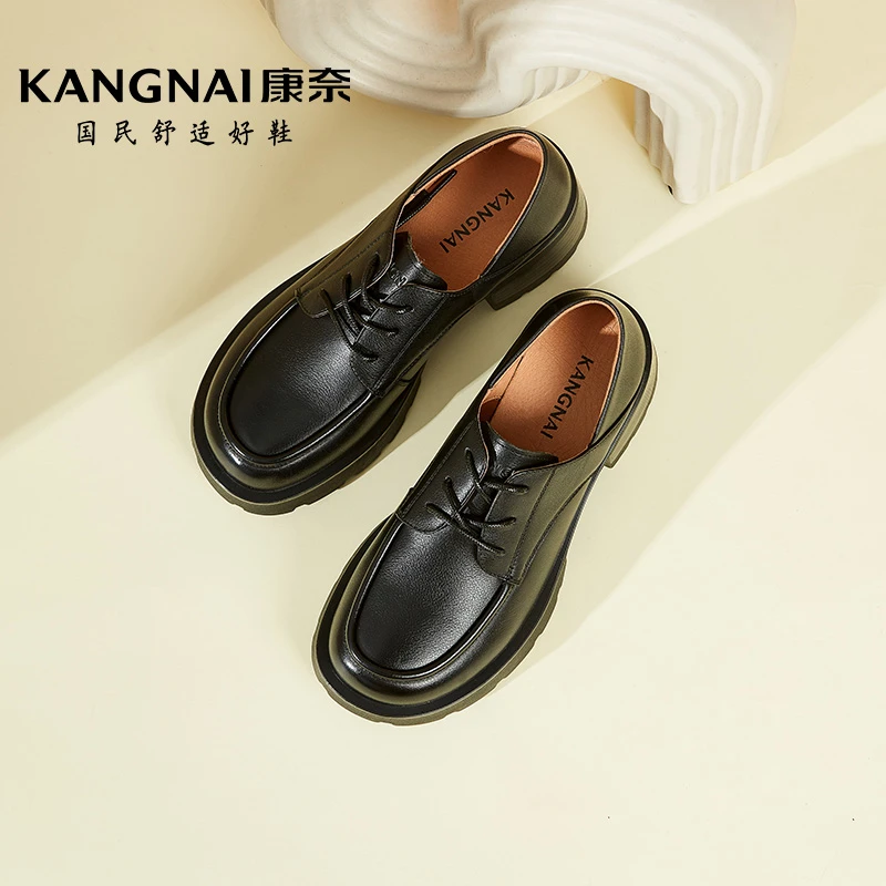 Kangnai/康奈春秋新款时尚厚底舒适百搭通勤皮鞋15236047