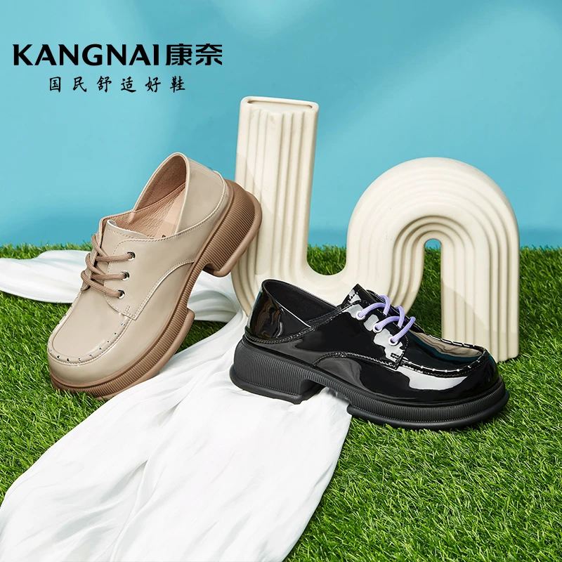 Kangnai/康奈春秋新款时尚英伦风学院复古厚底粗跟小皮鞋15232041