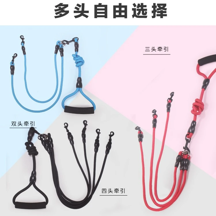 可拆卸牵引泰迪金毛训犬双头遛狗绳一拖二牵引狗狗牵引绳